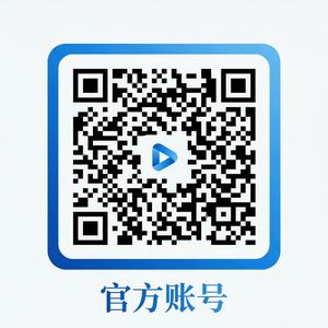 人兽公众号二维码